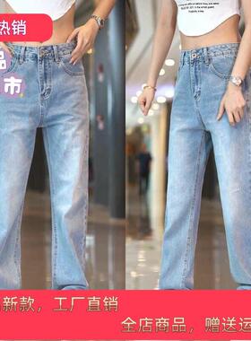 耐凯伦秋季新款美式复古直筒牛仔裤男士宽松渐变显瘦时尚百.