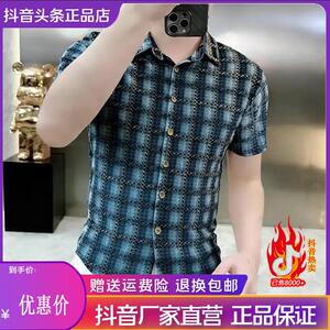 仕咖服装Amphelisia/2026简欧短袖T恤男衬衫老钱风半袖翻领格子衫