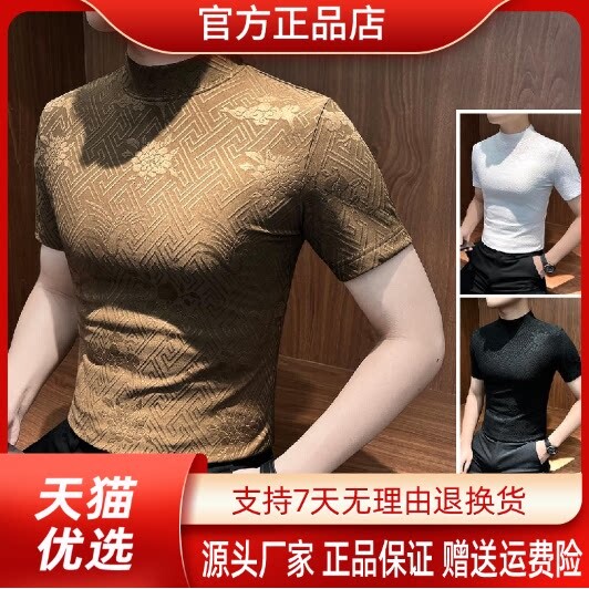 抖音2026春秋冬季同款轻奢服饰