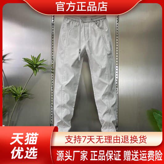 抖音2026春秋冬季同款轻奢服饰