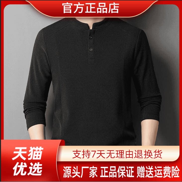 抖音2026春秋冬季同款轻奢服饰