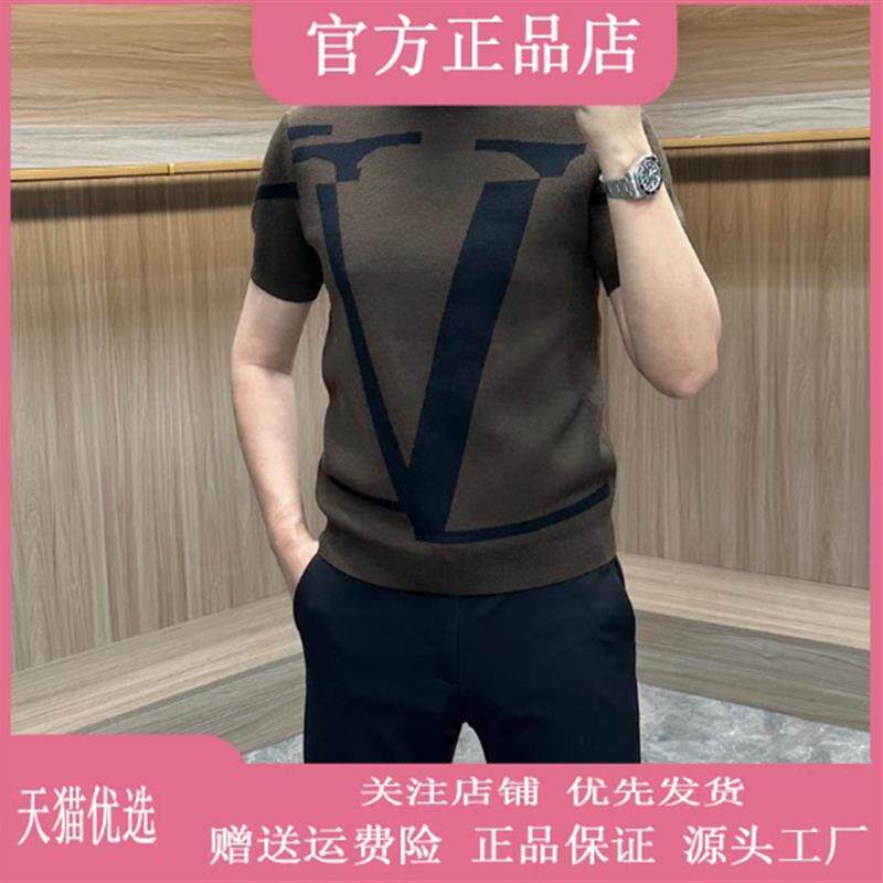 绅度轩服饰LMVQ2026春季新款针织半高领短袖毛衣男士提花保暖舒适