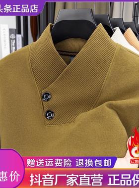 Preda男装双面磨毛秋冬新款德绒长袖TK恤男士百搭保暖打底衫卫衣