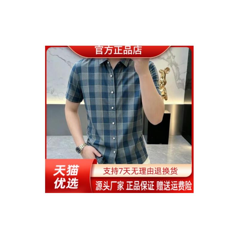 枫善服饰Amphelisia/高档男士夏季潮流印花短袖衬衫透气痞帅个性