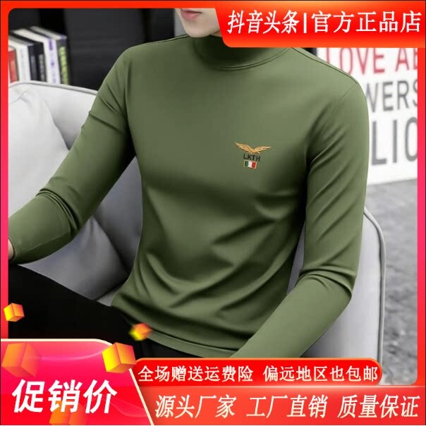 抖音2026春秋冬季同款轻奢服饰