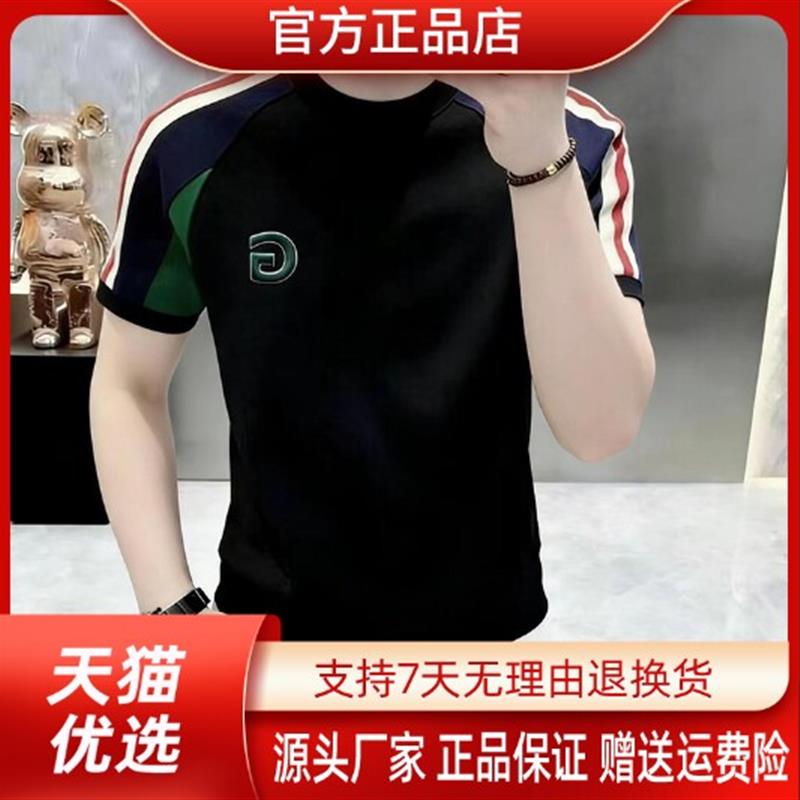 锋界服饰专柜轻奢夏季新款欧版短袖T恤男士潮流设计感半袖体恤衫