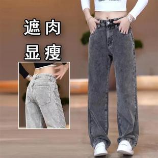 宽松直筒W裤 美式 个E性粗条纹牛仔 秋冬季 帝品轻奢馆水洗灯芯绒男款