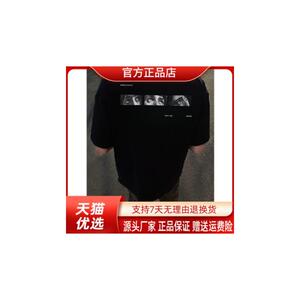 康之源轻奢美式夏纯棉短袖t恤男宽松嘻哈印花oversize圆领半袖