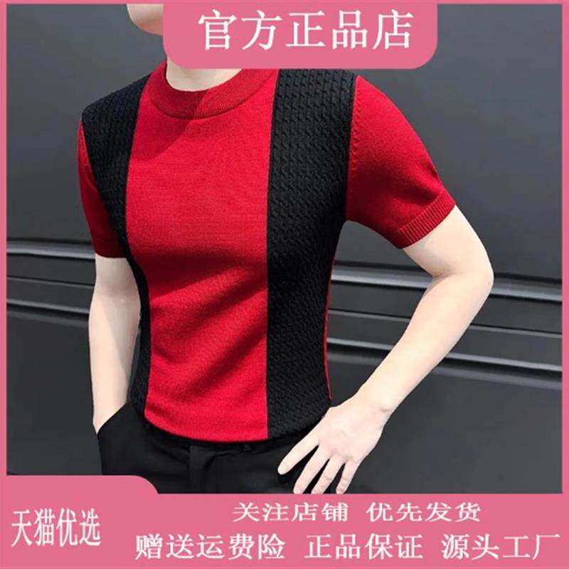 澜阙服饰Amphelisia提花条W纹短袖毛衣男款春秋高级感针织打底衫