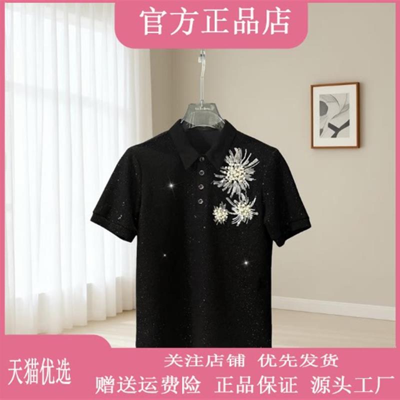 享奢名品男装高端欧货夏季男士重工刺绣轻奢翻领短袖休闲POLO修身