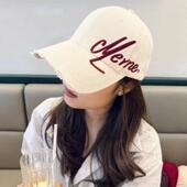 久顺精选字母刺绣棒球帽女新款 潮牌百搭显脸小宽檐硬顶棒球帽.