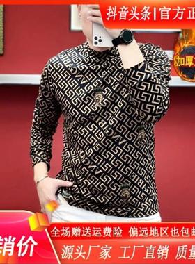 舵主衣仓c双1o2冬季修身打底男士休闲时尚印花加绒加厚潮流圆领卫