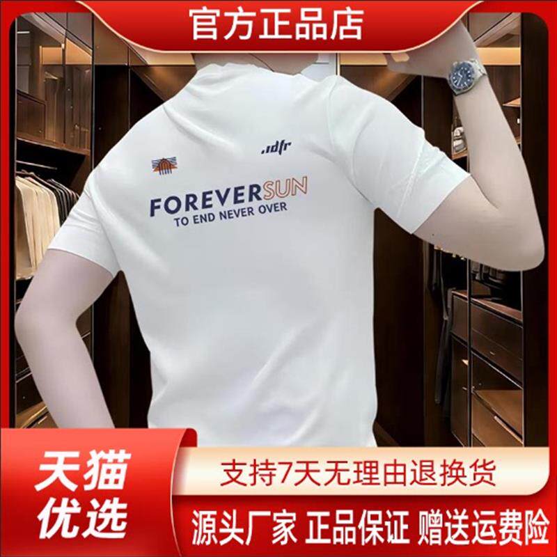 枫善服饰夏季爆款索罗纳美式百搭印花男士短袖宽松圆领上衣T恤