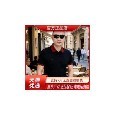 九嘉轻奢透气棉麻男士夏百搭时尚经典翻领速干透气减龄短袖POLO衫