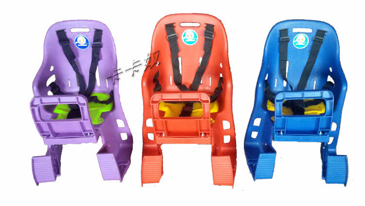 siège enfants pour vélo - Ref 2420612 Image 3