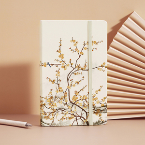 利邦文具 中国风手账本 笔记本子简约唯美大学生日记本文艺精致网格本创意方格本少女心复古古典古风读书笔记