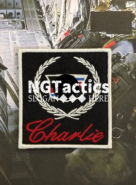 DEVGRU “海豹突击队” 3 中队 Charlie Platon 本地补丁 士气章