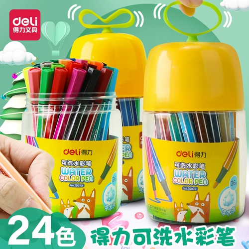 Акварель, детские мелки, кисть для школьников, комплект для детского сада, художественные полупрозрачные цветные карандаши для раннего возраста, можно стирать, 24 цветов, 36 цветов, 12 цветов