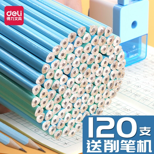 Учащиеся начальной школы Deli Pencil, посвященные второму классу, треугольнику HB Drawing Art Pencil 2B2, чем детская тестовая тестовая карточка для начинающих, для рисования детских канцелярских товаров для детских канцелярских товаров.