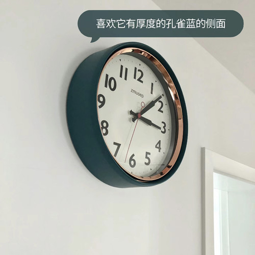 2025新款金属挂钟日式极简风