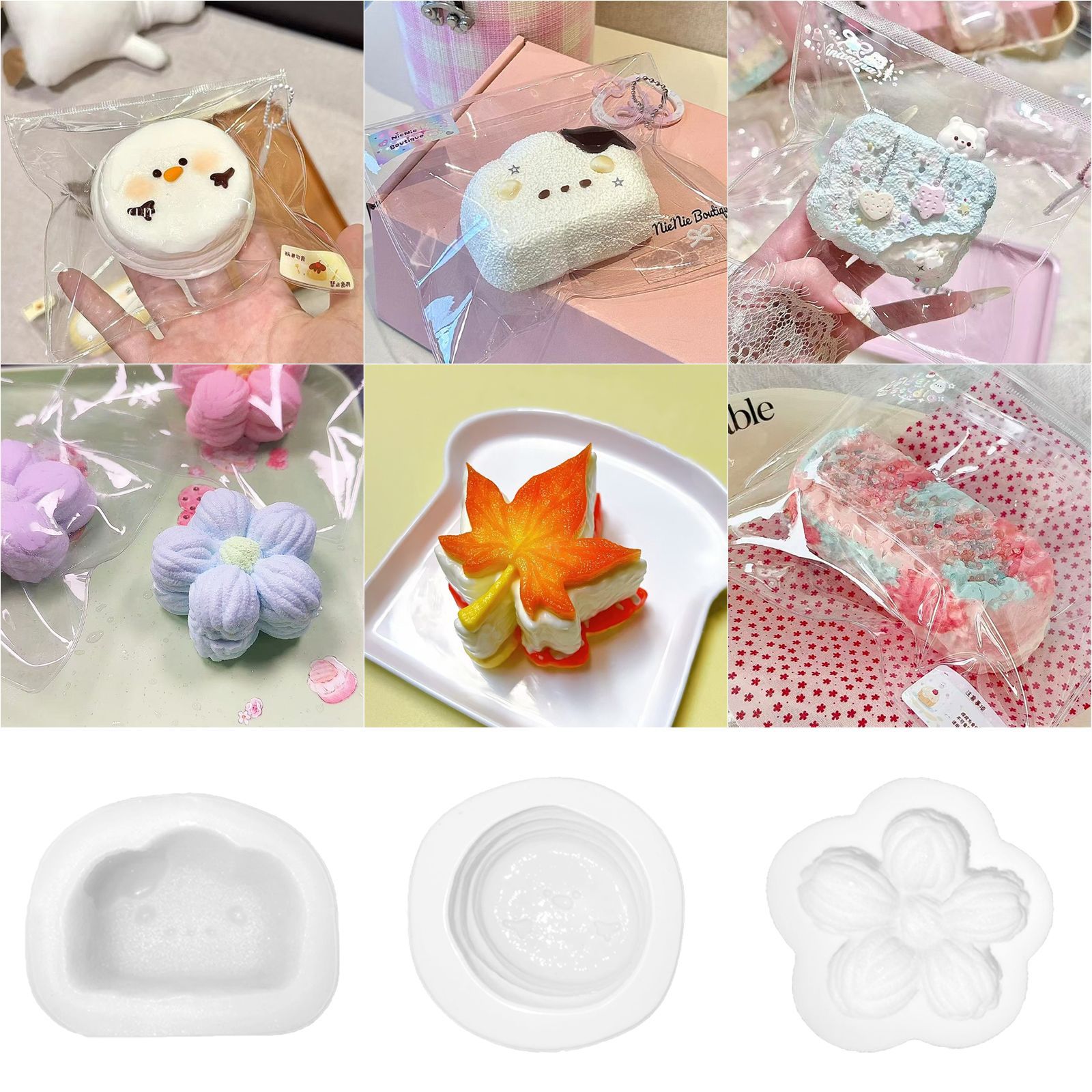 针织花朵捏捏模具小动物造型饼干棉花糖diy捏捏手工硅胶模具
