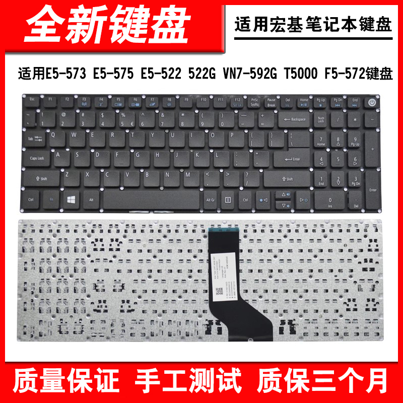 适用宏碁V5-591G TX50 A615 N17C4  键盘 