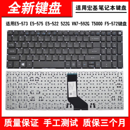 适用宏碁V5-591G TX50 A615 N17C4  键盘 TMP258 TMP259 TMP277