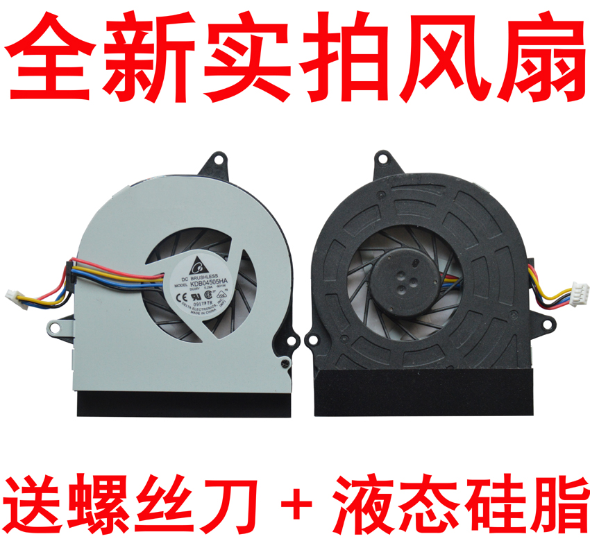 适用于 华硕 UL30V 1201T 1215N 1212T UL30A X35U笔记本风扇