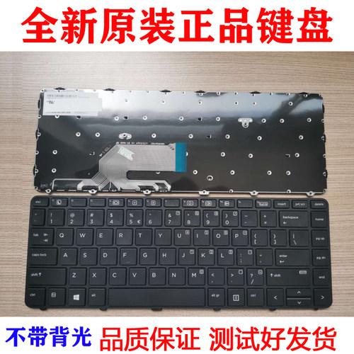 原装惠普HP Probook 430 G3 440 G3 445 G3 640 G2 645 G2 键盘