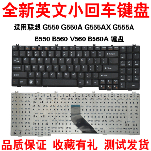 B560 V560键盘 B550 B560A 适用联想G550 G555