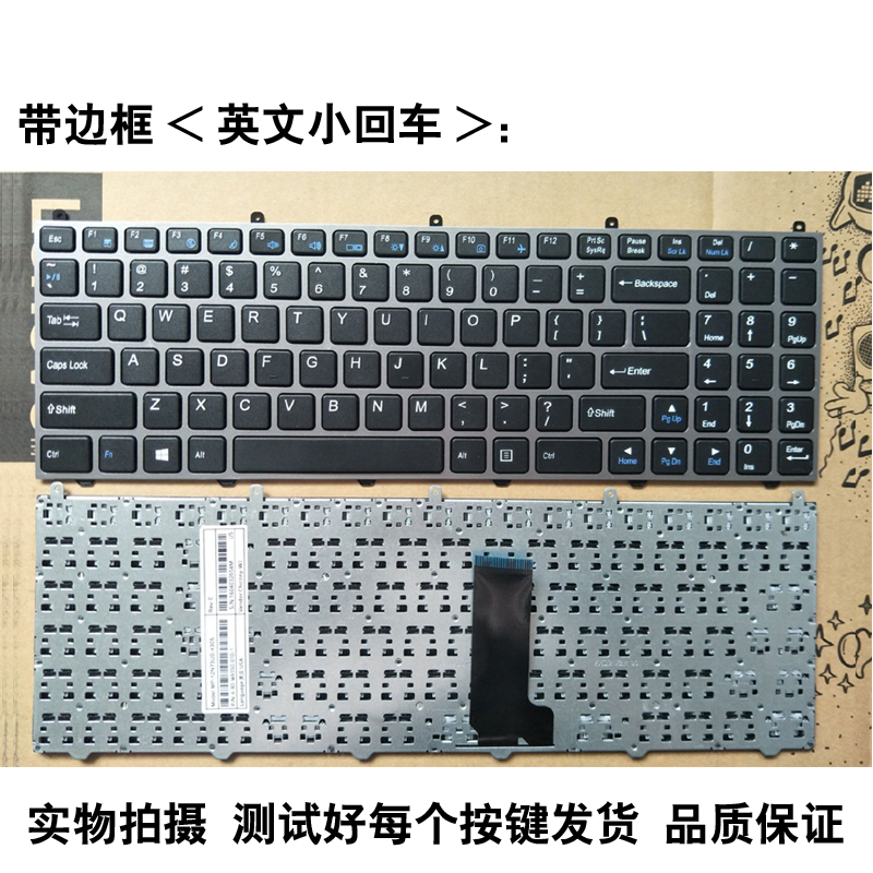 适用于 雷神 G150SA G150SG G150TB G150TH G150S G150S-B 键盘