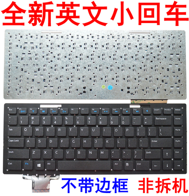 戴尔全新笔记本键盘