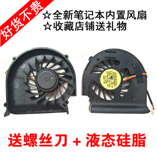 N5030 15R N5020 M5020 笔记本风扇 适用 M5030 dell