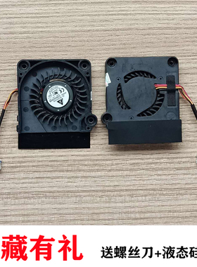 适用华硕1000H  1000HD 1005PE 1001HA 1005HA 1005PX 风扇