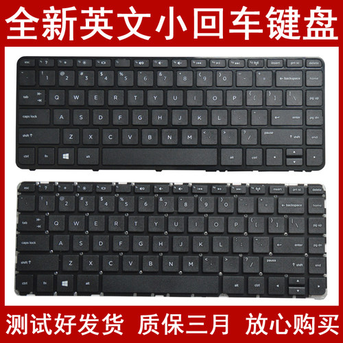 HP惠普 Pavilion 14-E TPN-Q117 Q147 C109 Q129 F112 笔记本键盘
