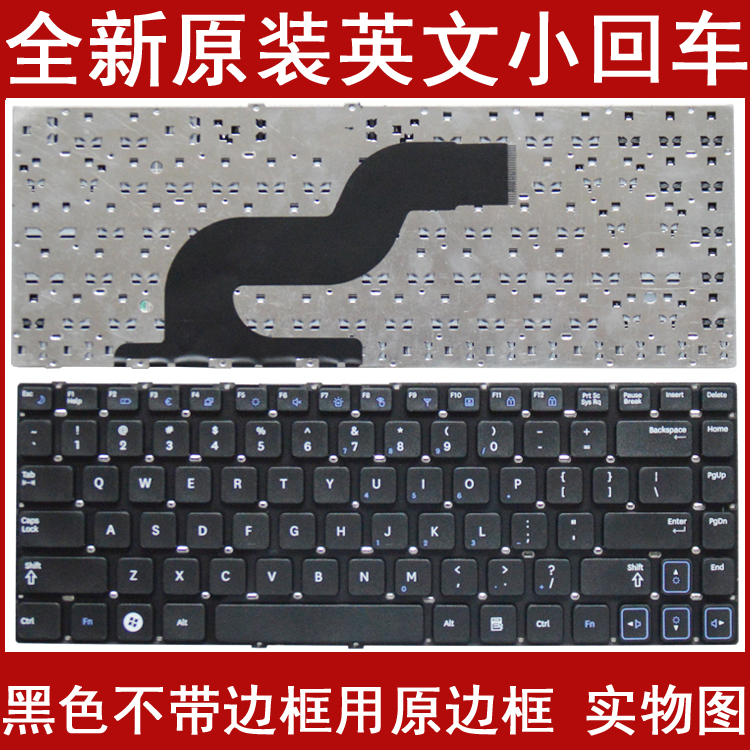 È«ÐÂÈýÐÇ RV411 RC410 RV415 RV409 E3420 E3415 RC41-8¼üÅÌ