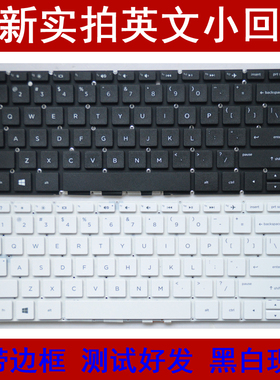 惠普hp 14-V215tx 14-V216tx 14-V218tx TPN-Q139 14-P 键盘