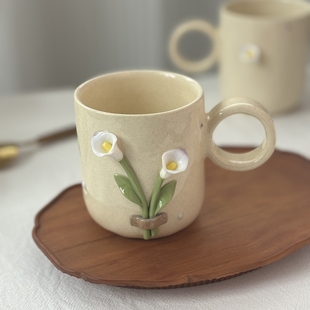 集物岛原创手作马蹄莲咖啡杯手捏花卉马克杯釉下彩300ml水杯女生