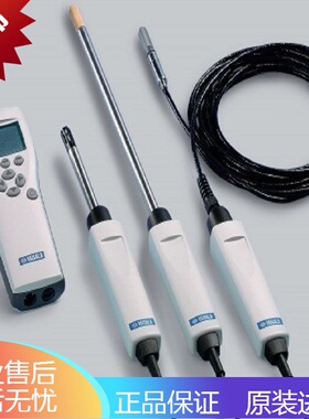 维萨拉DM70手持式露点仪 便携式，在线式，温湿度仪表测量仪