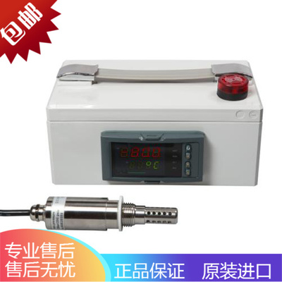 LY60P 在线式干燥机 制氮机露点测试仪干燥箱 锂电池手提箱露点仪