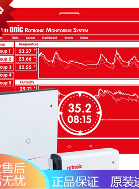 瑞士罗卓尼克 RMS温湿度验证 GAMP5制药验证 无线温湿度记录器