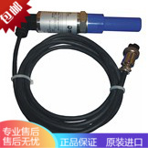 超低温露点仪干燥机设备专用露点仪英国密析尔EA2-TX -100