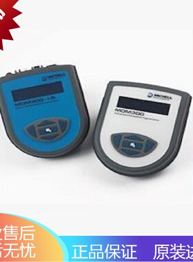 油田伴生气便携式露点仪MDM300-IS-HZ500 手持式露点仪