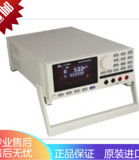 和普CHT3561高精度 高稳定性的电池内阻测试仪包邮