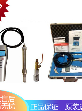 罗卓尼克HP22-DP便携温湿度露点手持表压缩空气湿度抽检仪工业级