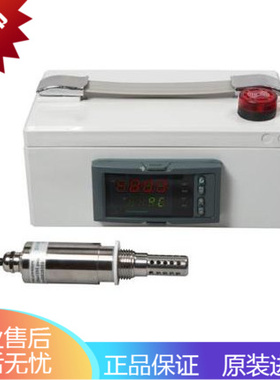 60SP温湿度进口露点仪 壁挂式安装 可计算PPM值 水分检测仪