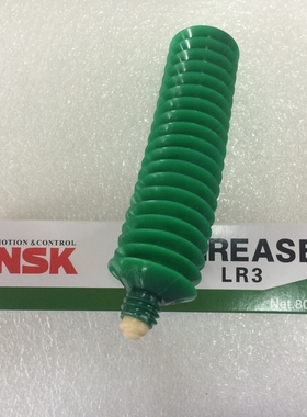 NSK GREASE LR3精密导轨微型贴片机润滑油脂 SMT丝杆滑轨白油80G