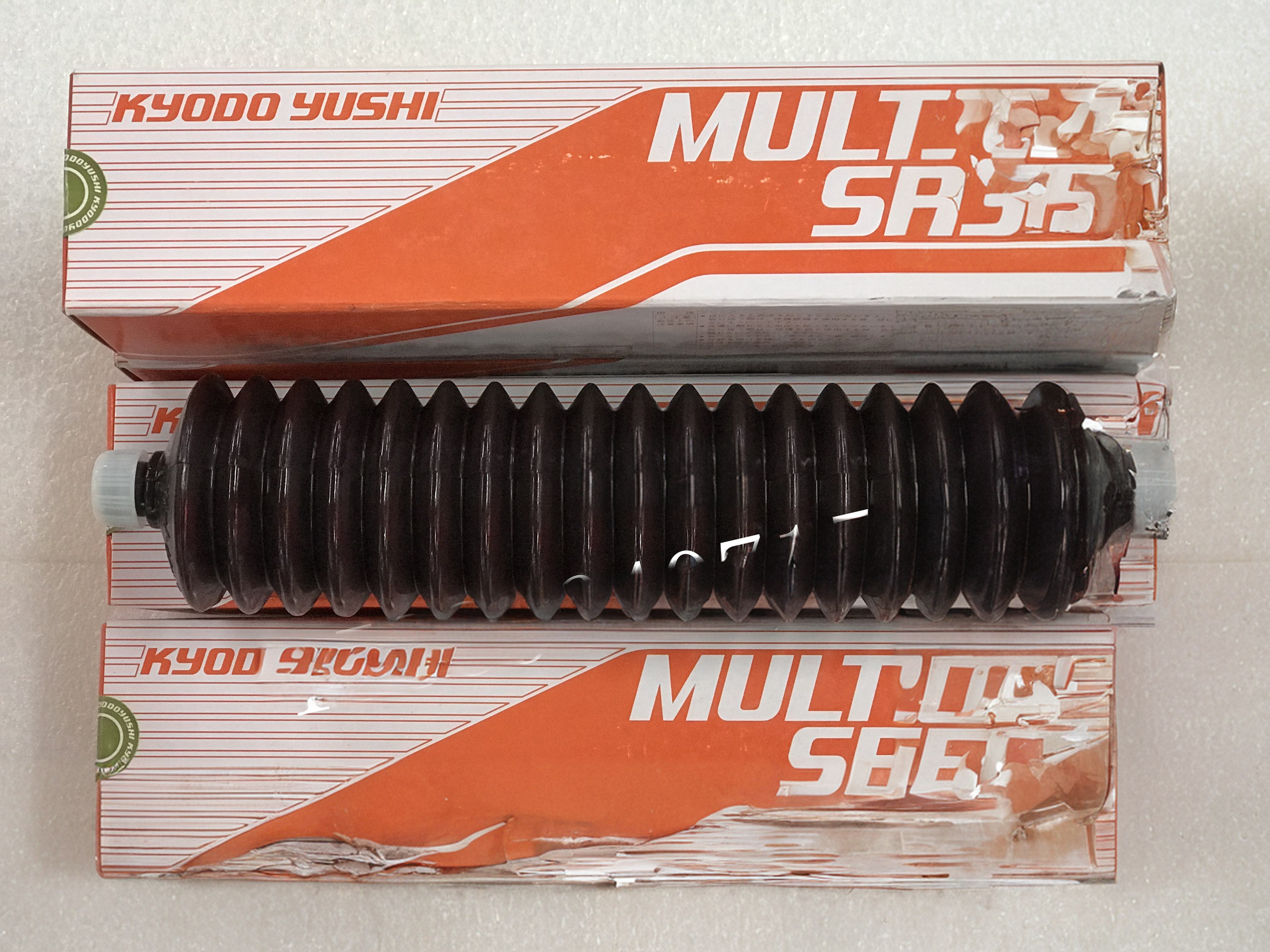 日本协同KYODO YUSHI MULTEMP SRL高速轴承超低温润滑油脂400G支,工业油品/胶粘/化学/实验室用品,工业润滑油,淘宝优惠券,粉丝福利购,淘宝优惠卷