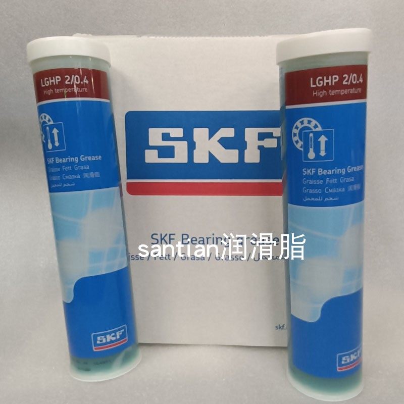 SKF进口高温高速LGHP2/0.4 工业机械电机风机轴承用润滑脂油 黄油,工业油品/胶粘/化学/实验室用品,工业润滑油,淘宝优惠券,粉丝福利购,淘宝优惠卷