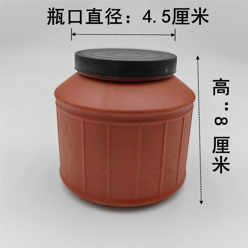 浆糊大瓶装香糊贴对联春联井盖喜喜字小广告海报胶水红款贴引路喜